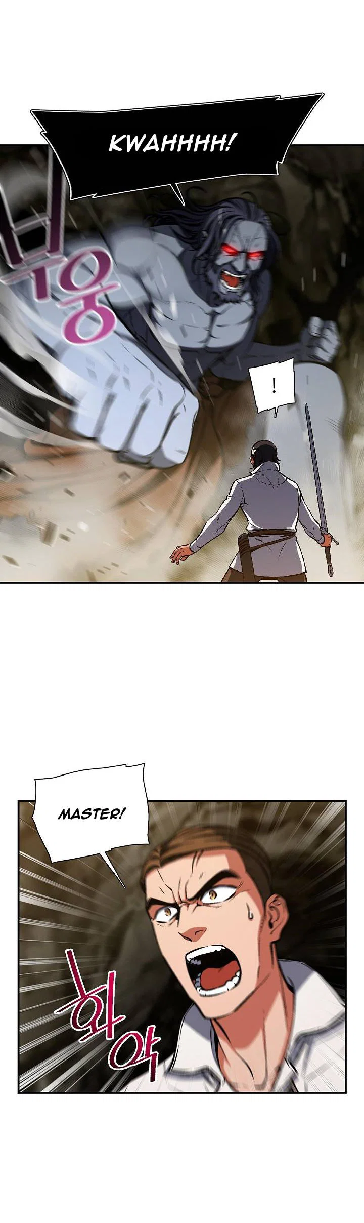 Chapter 96 - Image 12