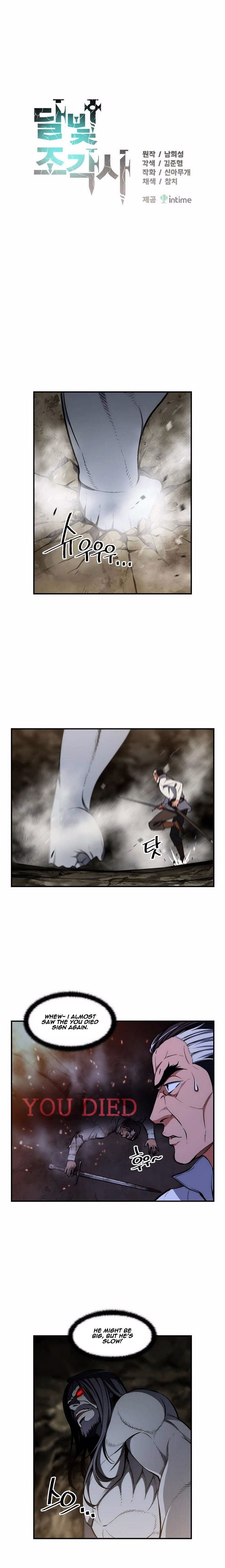 Chapter 97 - Image 3