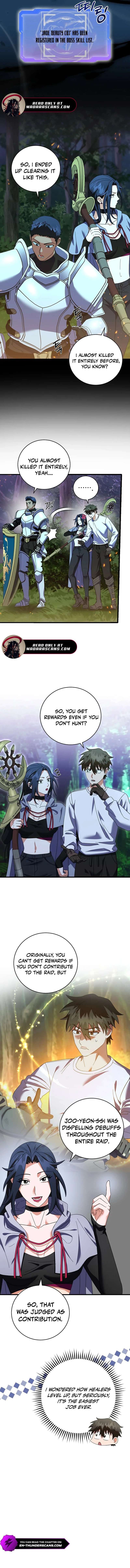 Chapter 11 - Image 4