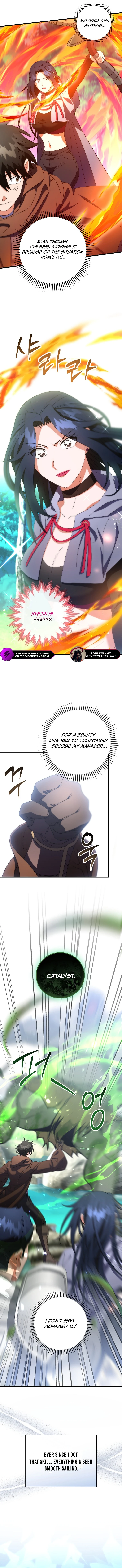 Chapter 16 - Image 15