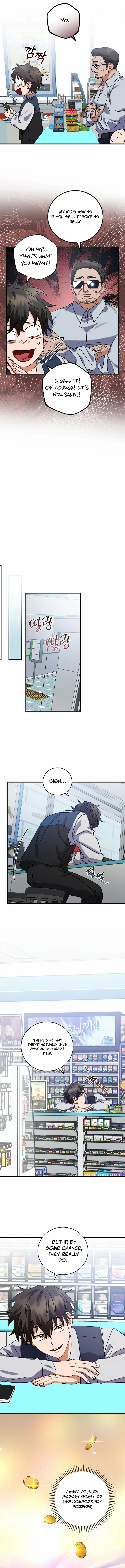 Chapter 2 - Image 8