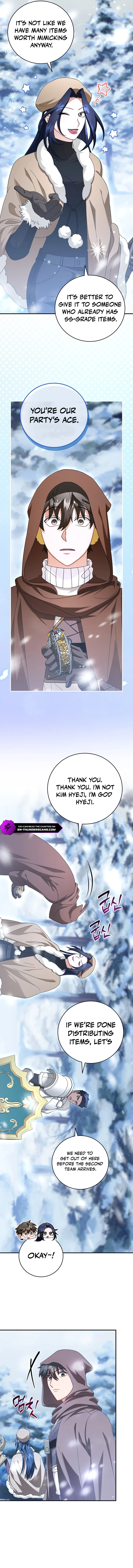 Chapter 22 - Image 3