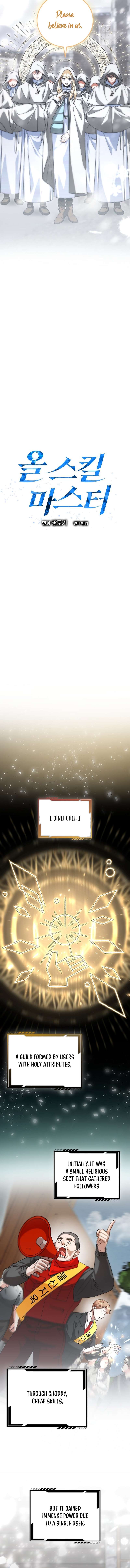 Chapter 25 - Image 3