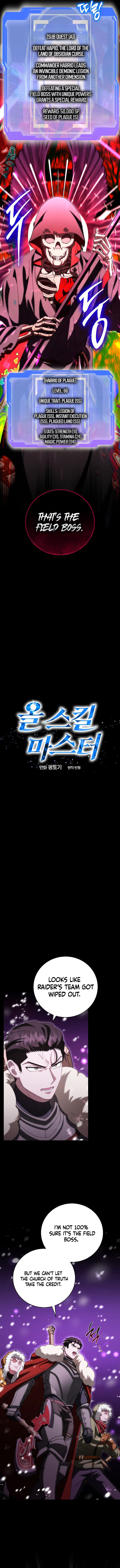Chapter 31 - Image 4