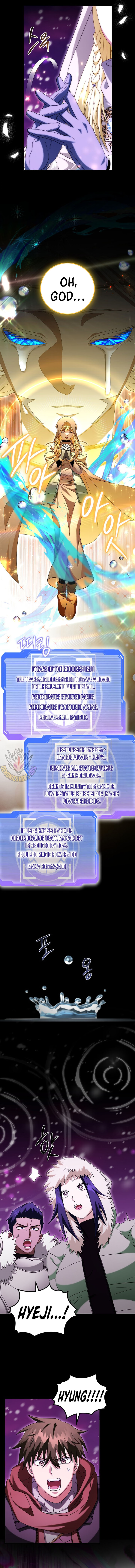 Chapter 32 - Image 2