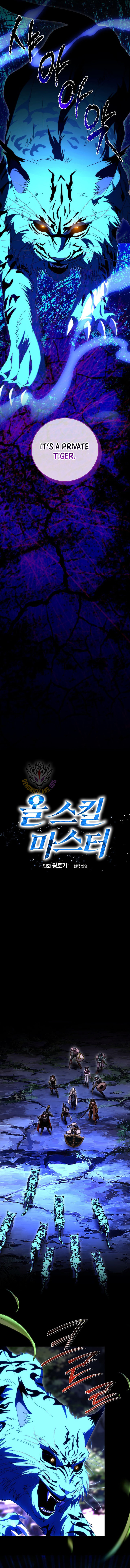 Chapter 41 - Image 4