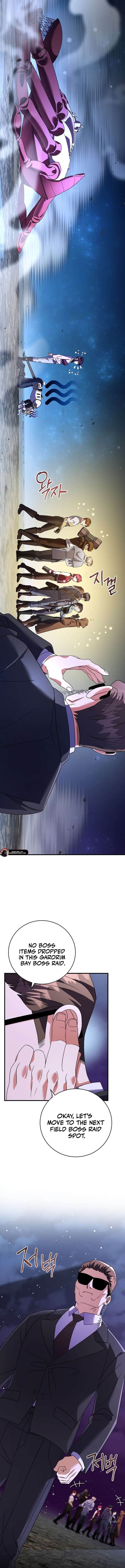Chapter 7 - Image 14