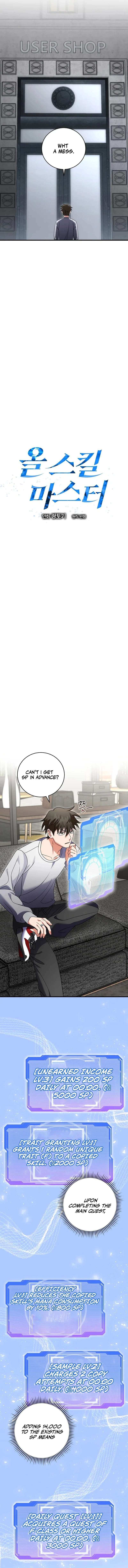 Chapter 8 - Image 4