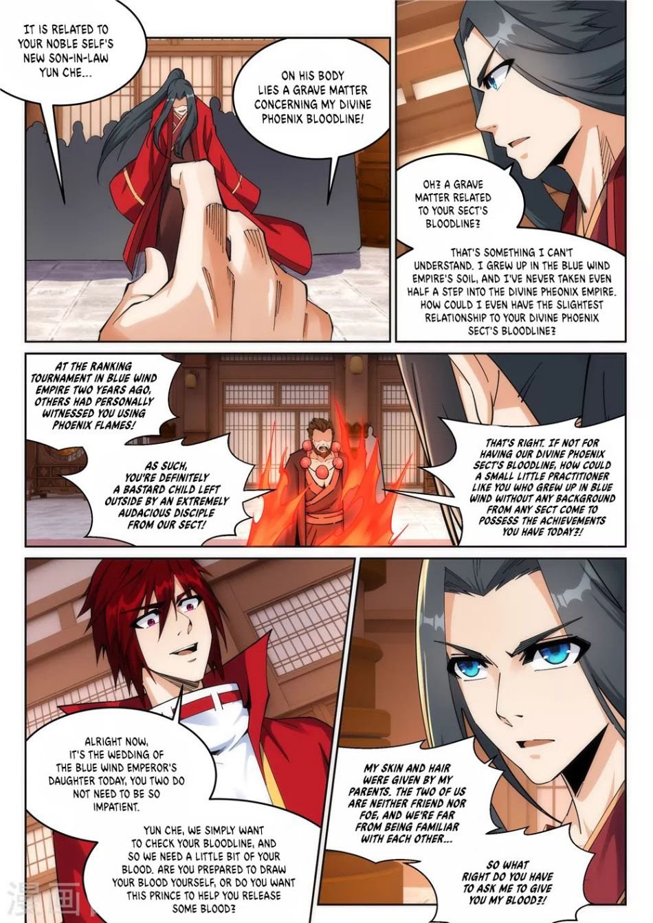 Chapter 205 - Image 6