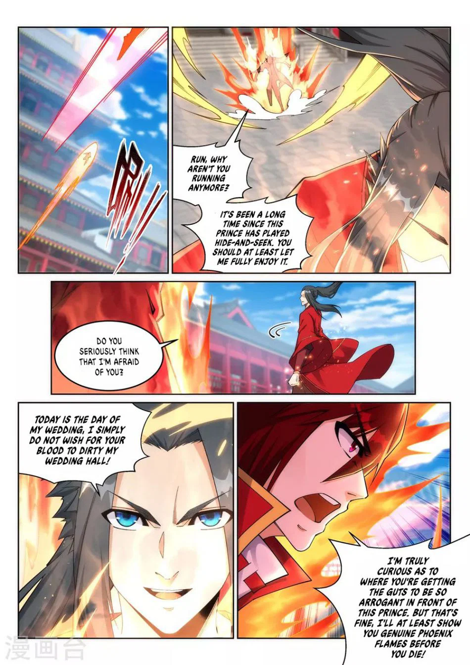 Chapter 205 - Image 9