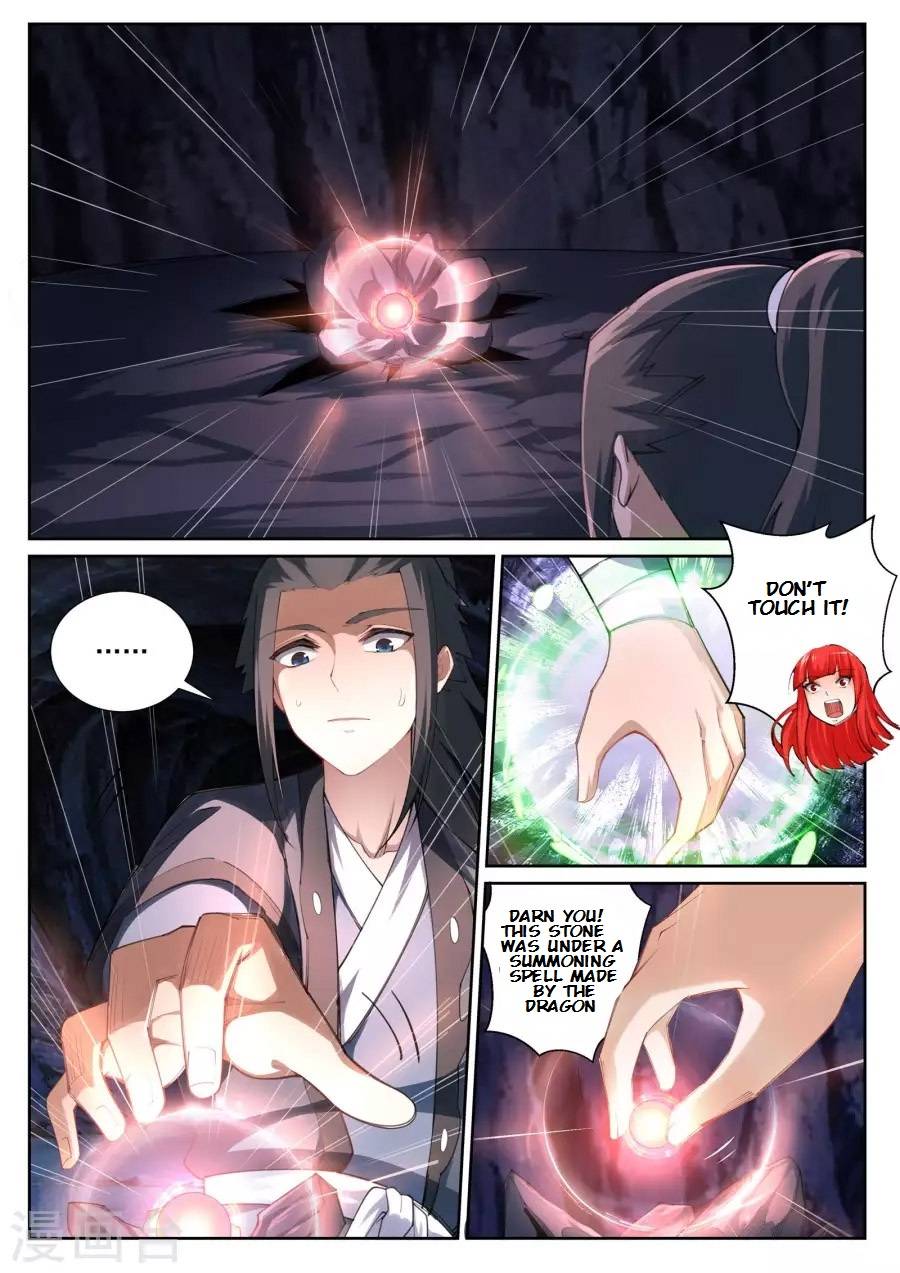 Chapter 44 - Image 10