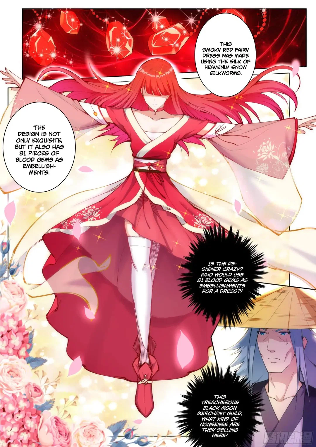 Chapter 51 - Image 2