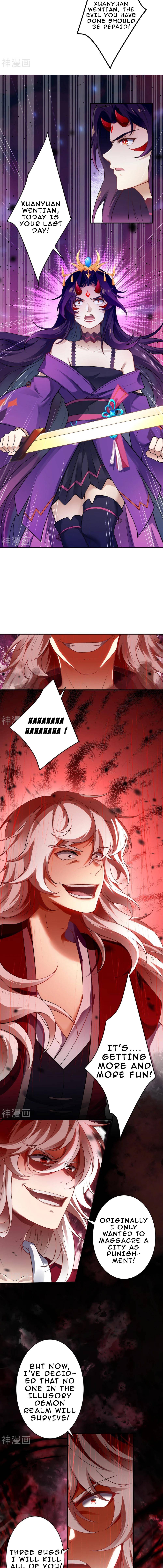 Chapter 517 - Image 5