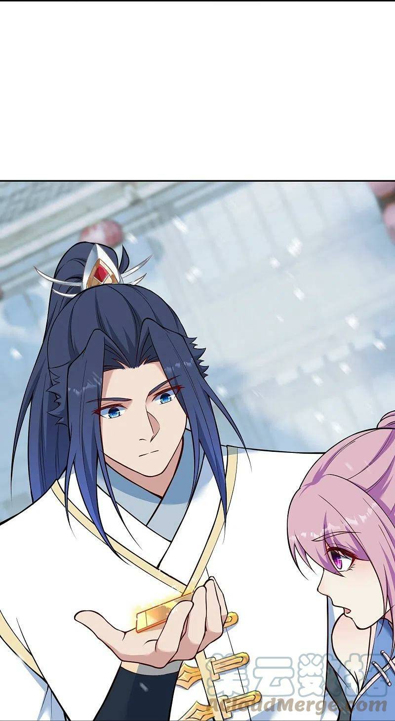 Chapter 560 - Image 17