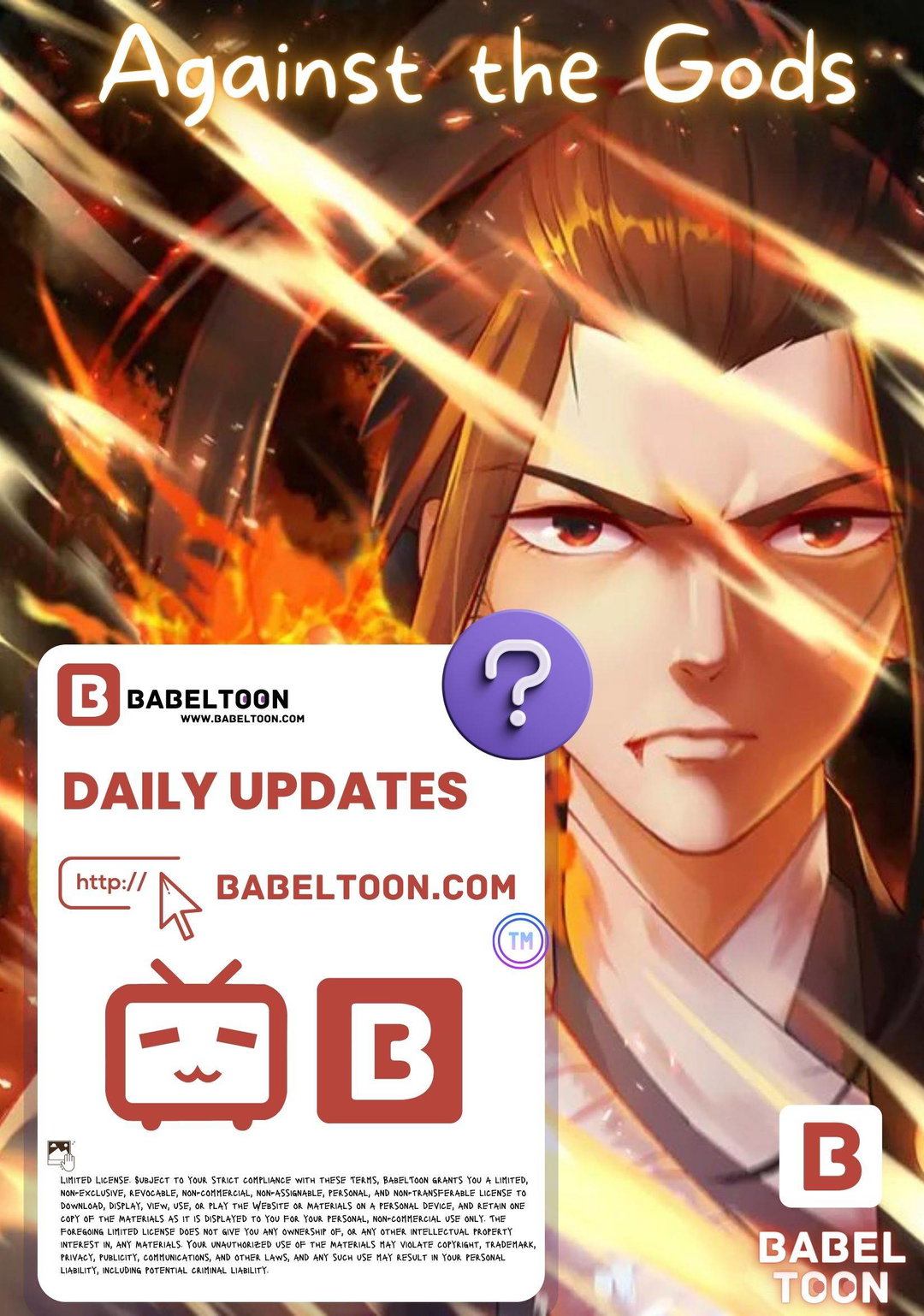 Chapter 560 - Image 2