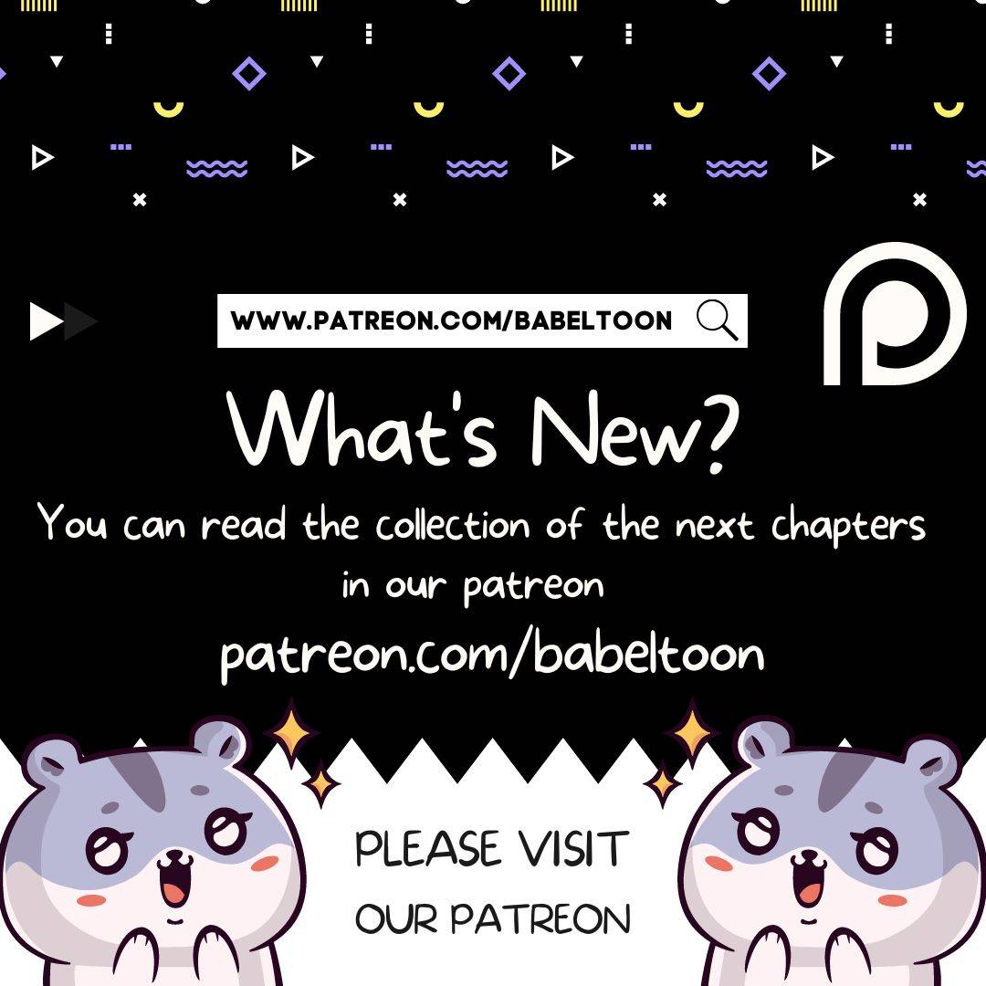 Chapter 560 - Image 28