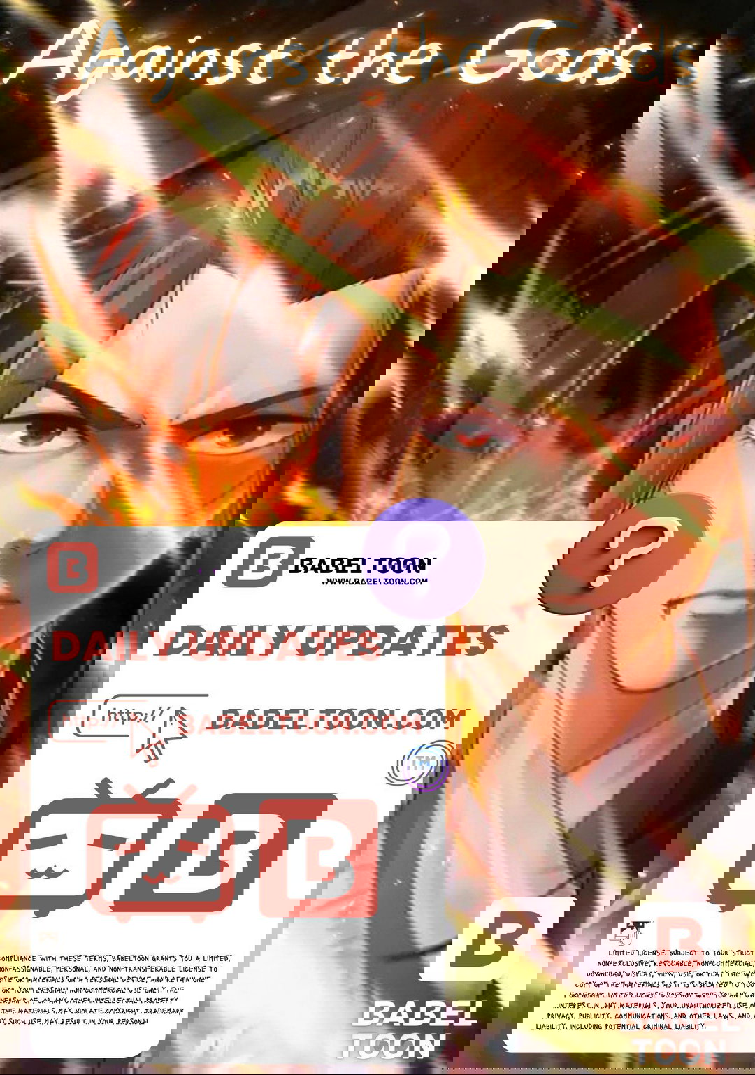 Chapter 561 - Image 2