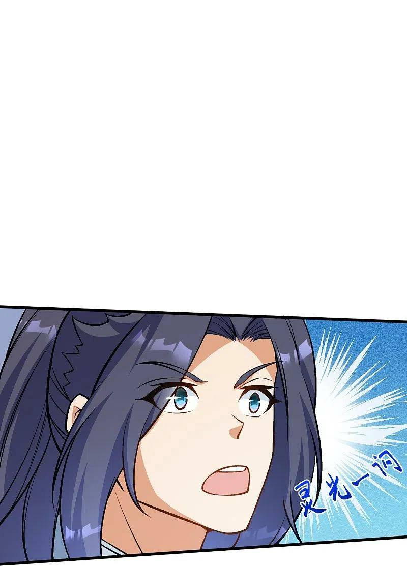 Chapter 562 - Image 19