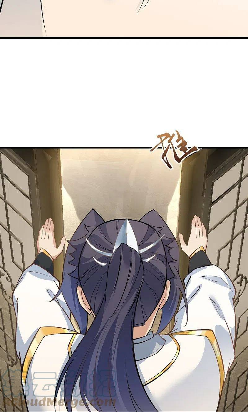 Chapter 562 - Image 5