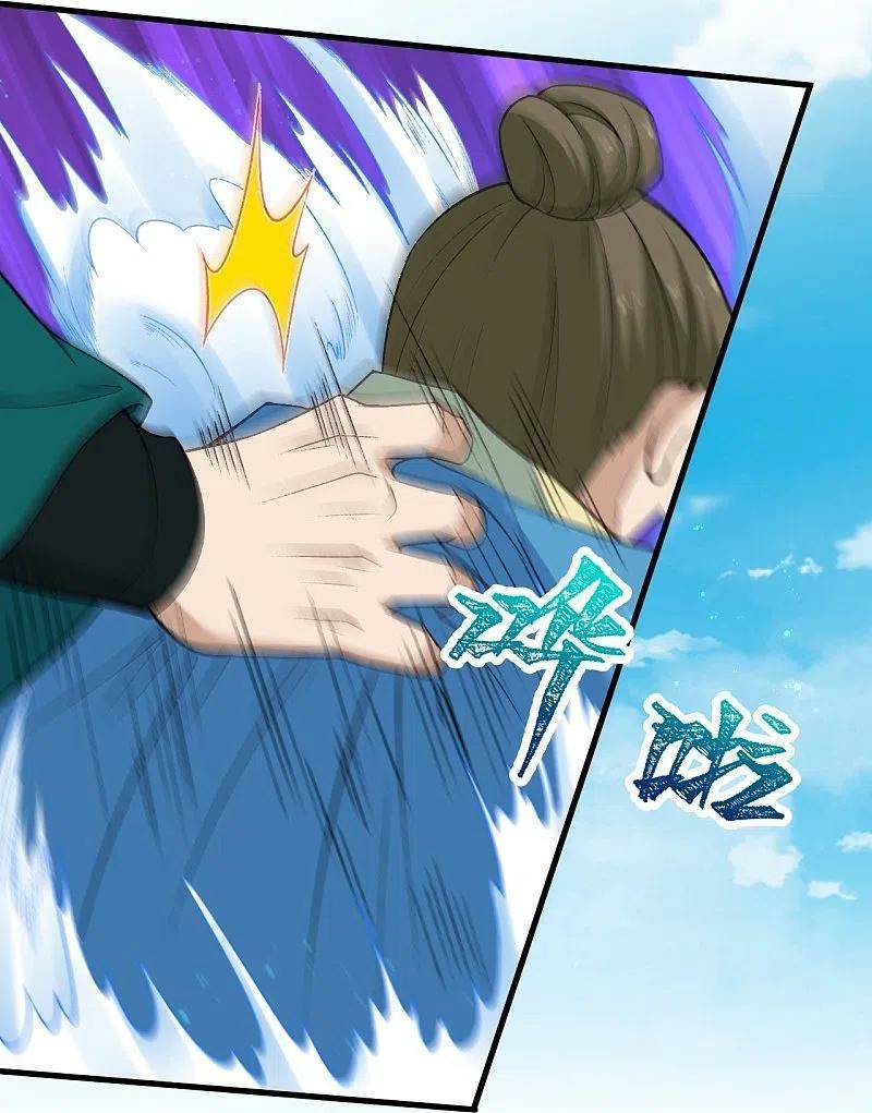 Chapter 564 - Image 21