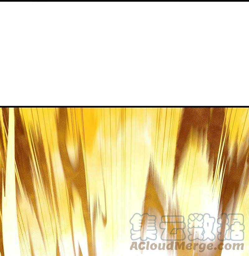 Chapter 564 - Image 28