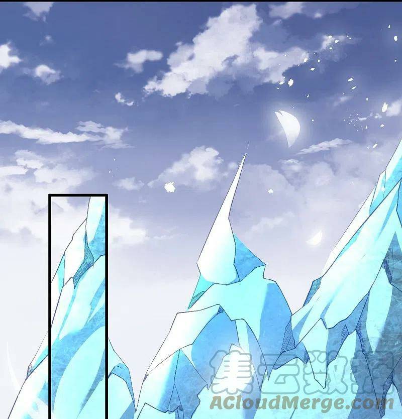 Chapter 564 - Image 6