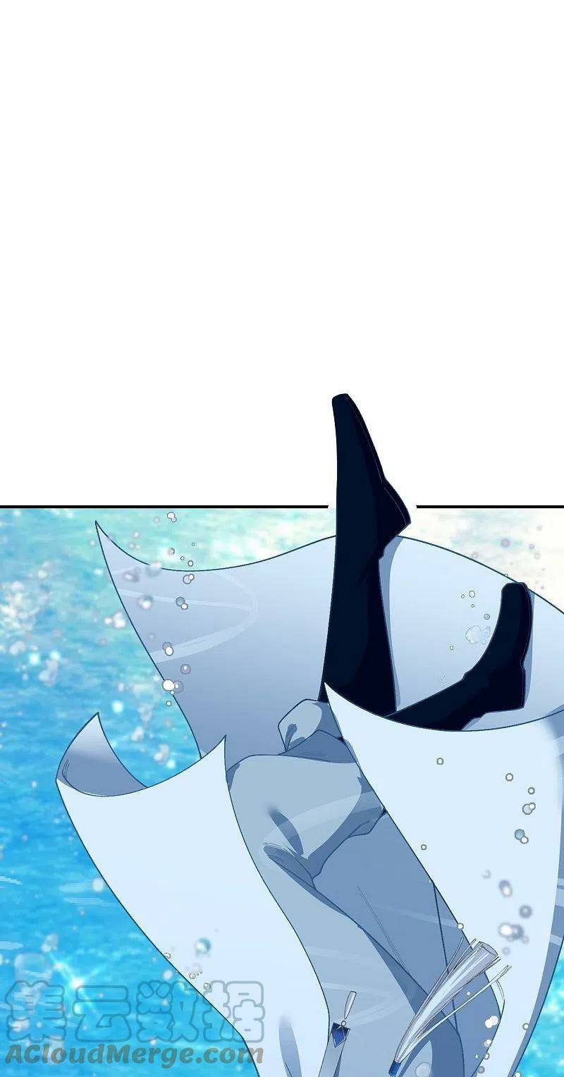 Chapter 566 - Image 8