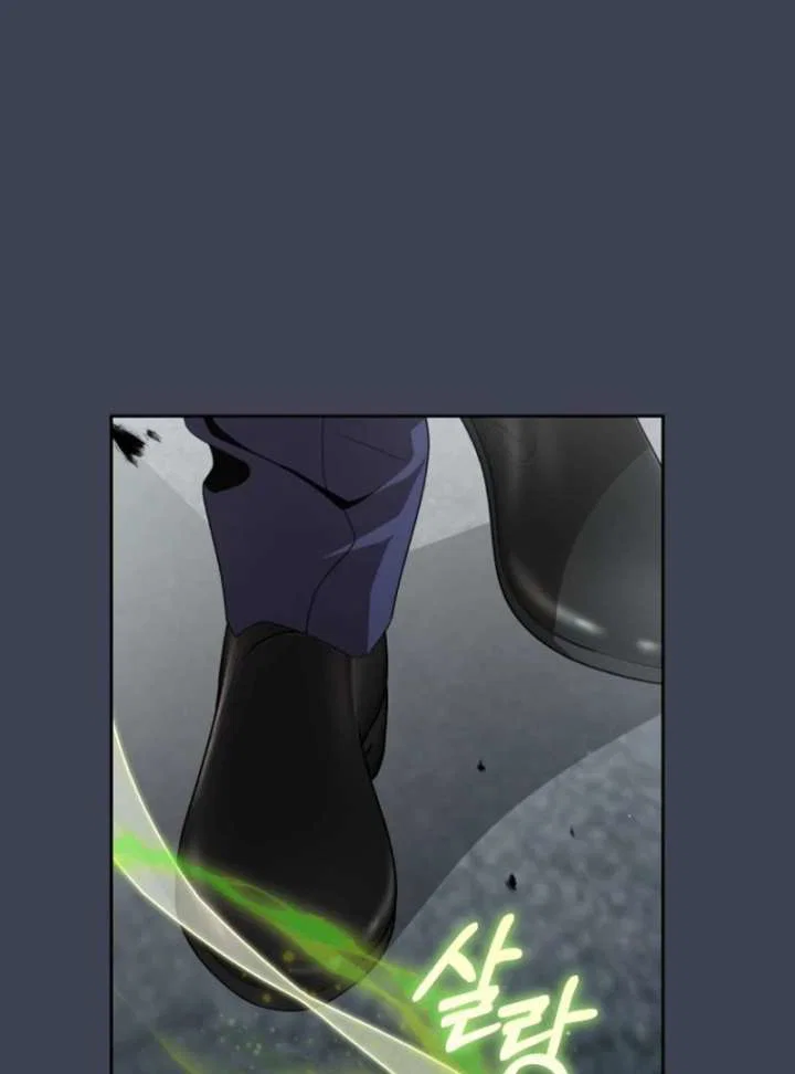 Chapter 13 - Image 107