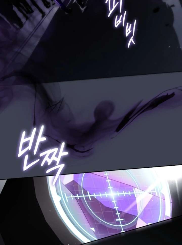 Chapter 13 - Image 23