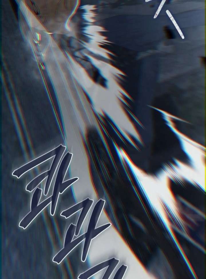 Chapter 13 - Image 56