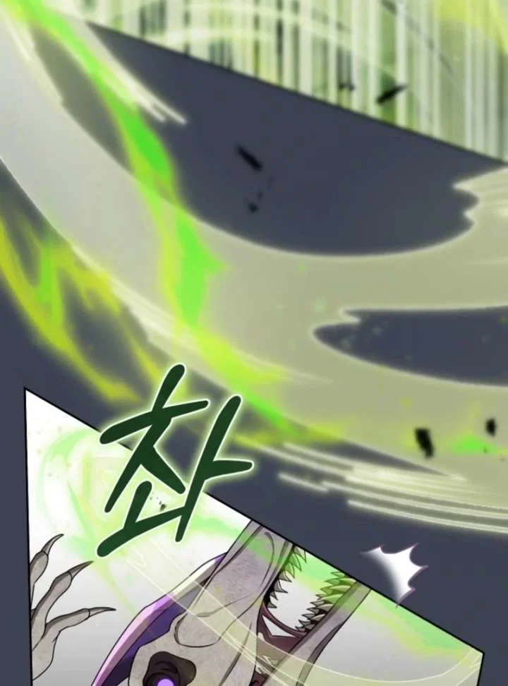 Chapter 13 - Image 69