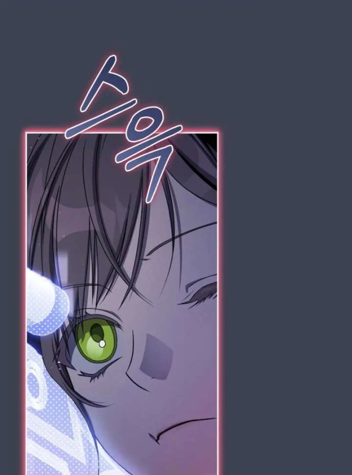 Chapter 13 - Image 75