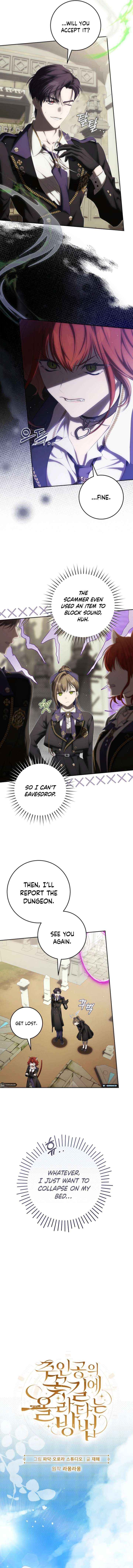 Chapter 17 - Image 3