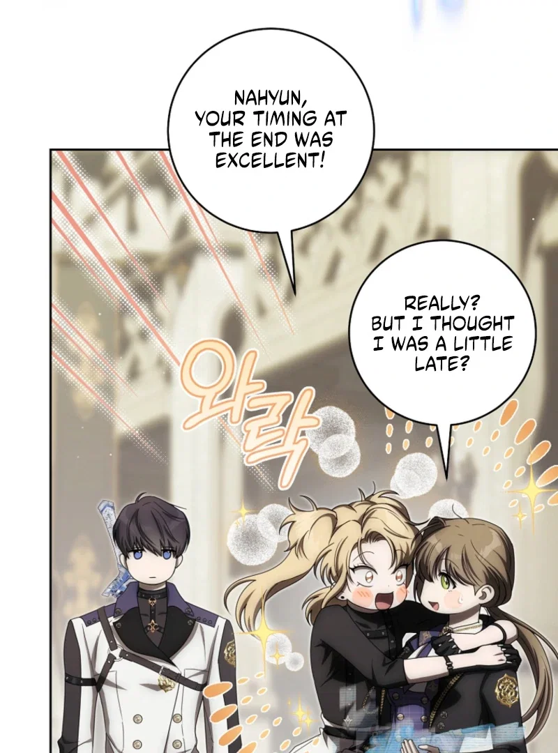 Chapter 19 - Image 109