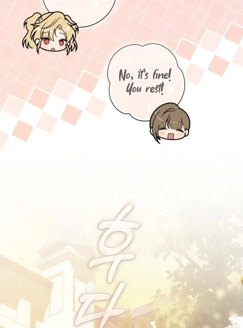 Chapter 19 - Image 118