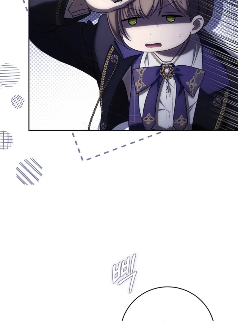 Chapter 19 - Image 123