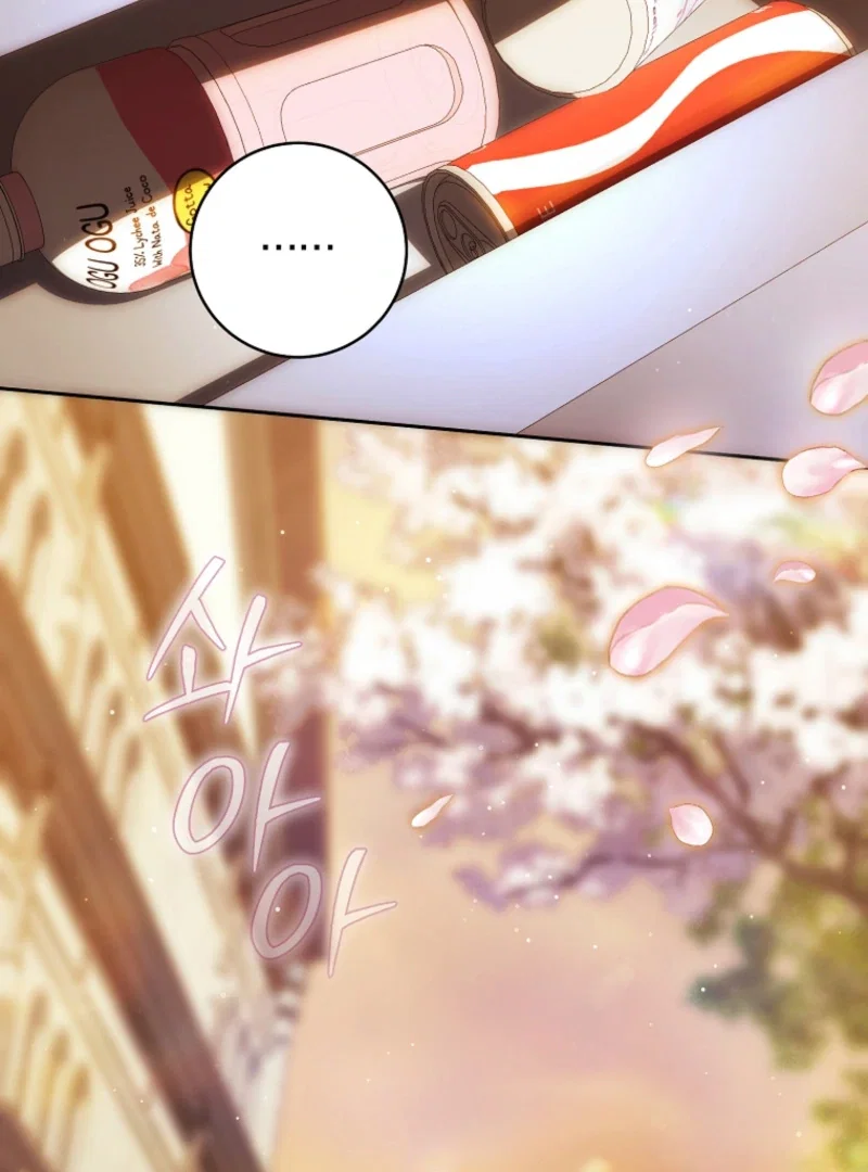 Chapter 19 - Image 127