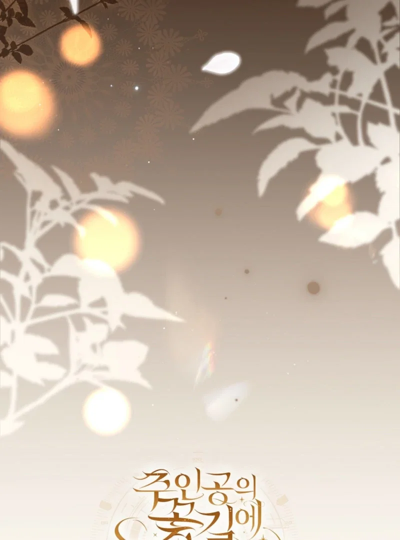 Chapter 19 - Image 132