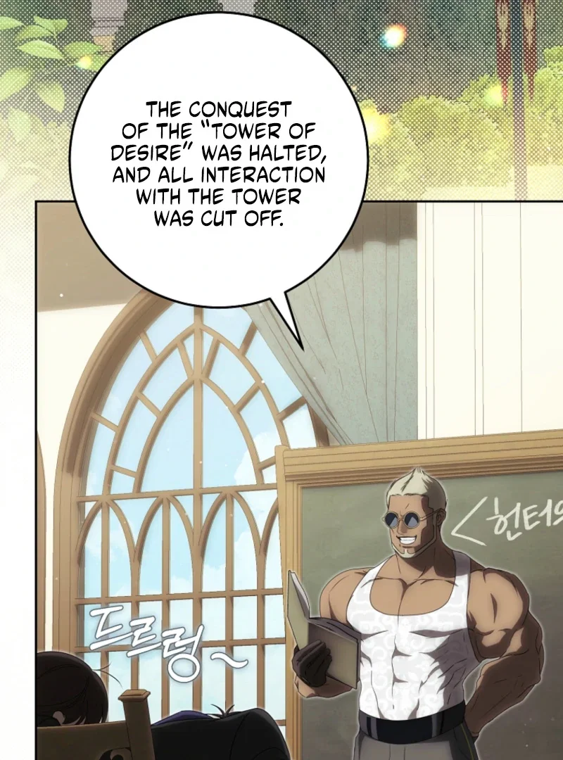 Chapter 19 - Image 3