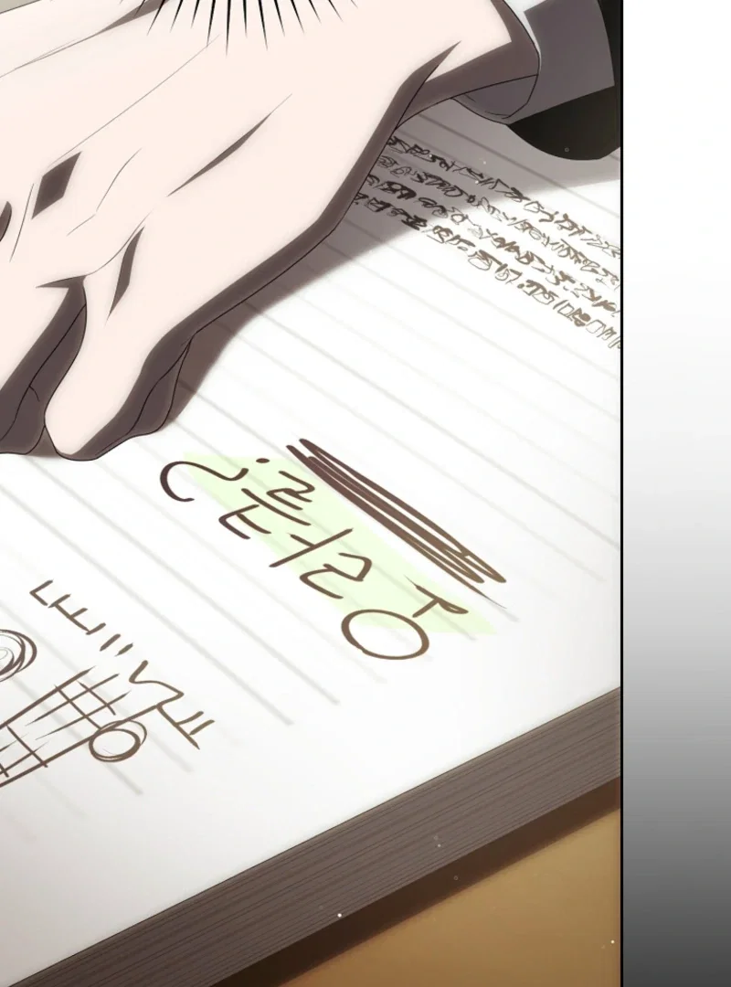 Chapter 19 - Image 66