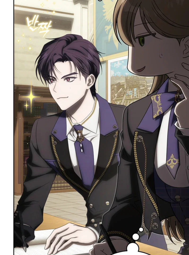 Chapter 19 - Image 7