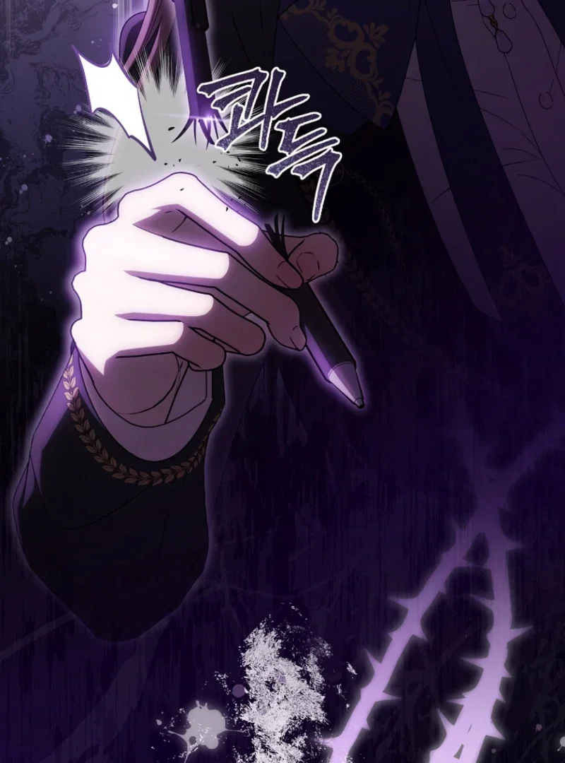 Chapter 19 - Image 84