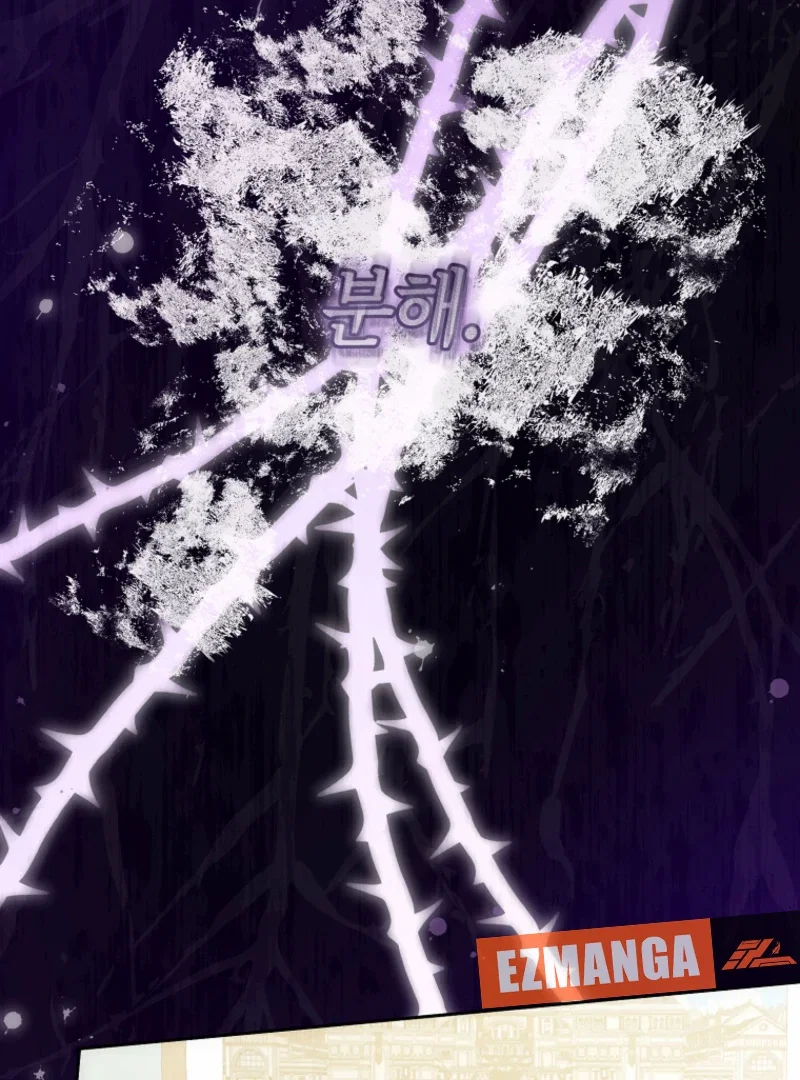 Chapter 19 - Image 85