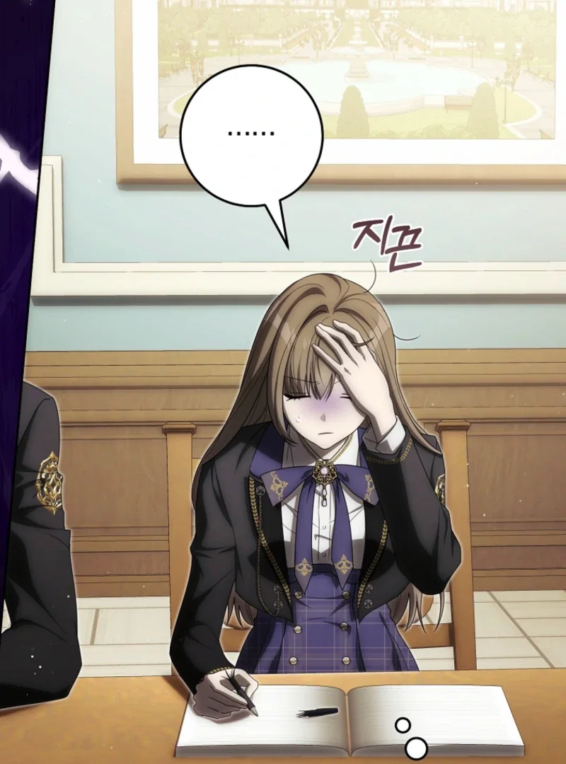 Chapter 19 - Image 86