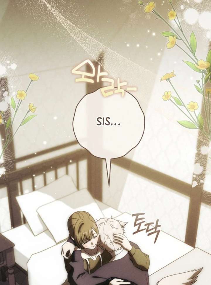 Chapter 2 - Image 101