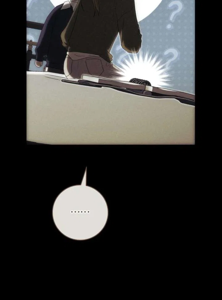 Chapter 2 - Image 108