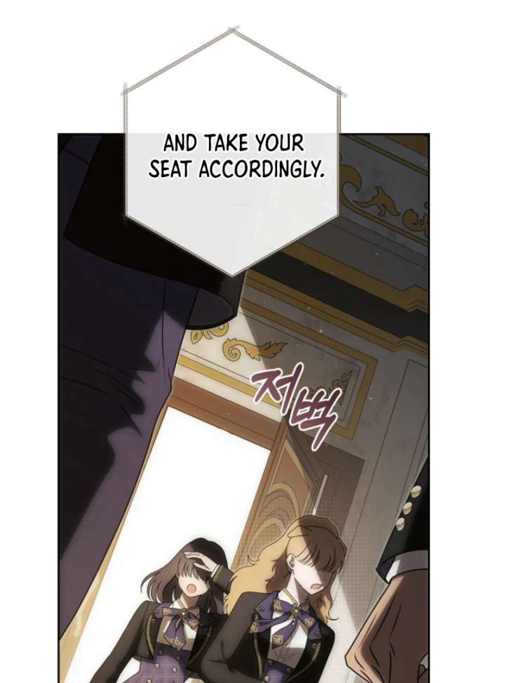 Chapter 2 - Image 25