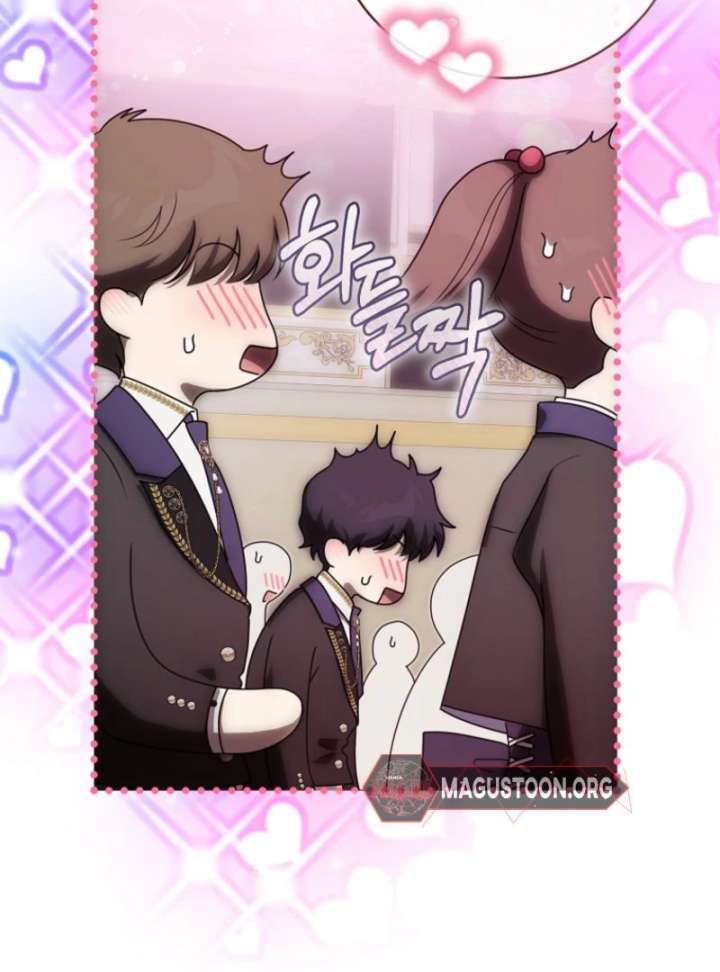 Chapter 2 - Image 44