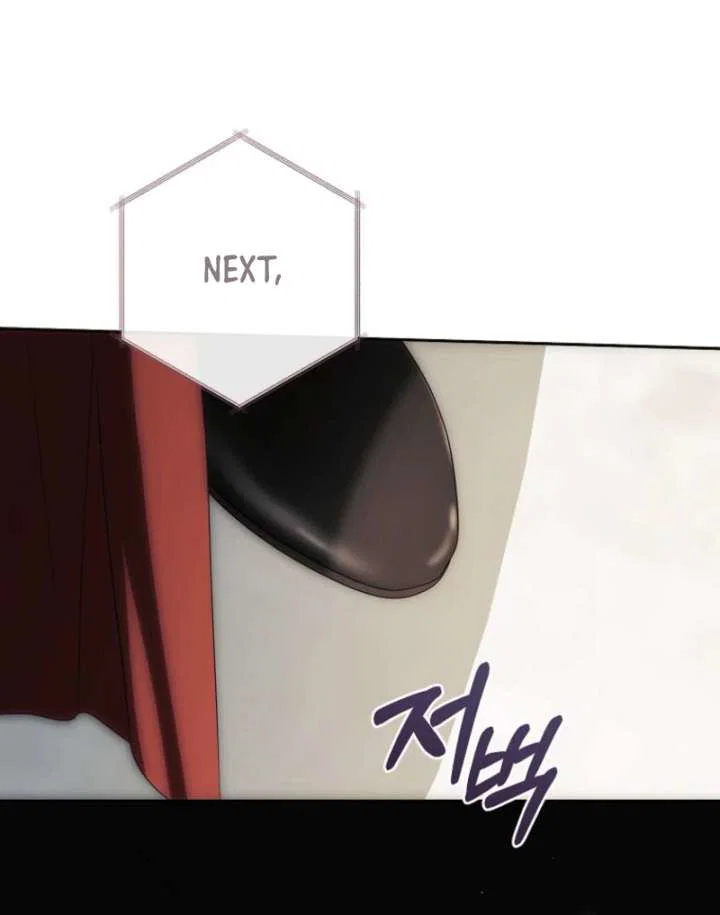 Chapter 2 - Image 49