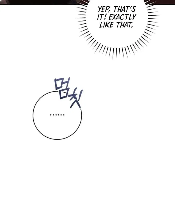 Chapter 2 - Image 59